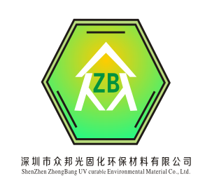 Shenzhen Zhongbang UV-curable Environmental Material Co., Ltd. _logo